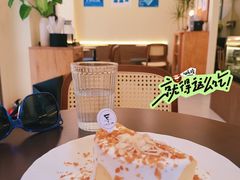 -E SPECIAL COFFEE 别样