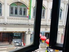 -民信老铺(华盖路店)