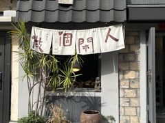 -溪岸路花鸟市场
