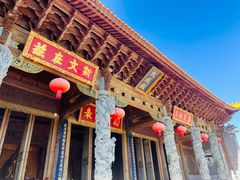 -大理文庙(大理古城)