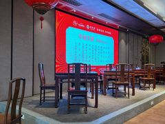 -果然居酒家 · 顺德园林私房菜