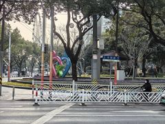 -古美路街道图书馆
