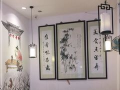 -朱鸿兴面馆(镇湖店)