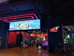 -幸福花欢乐世界(东辰广场A座店)