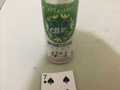 -蓉城西二道无名冒菜(西二道街店)
