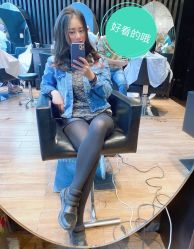 -意念造型