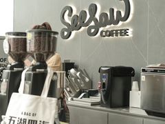 -Seesaw Coffee(深圳万象天地店)