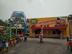 -Lotso Lunch Box 草莓熊餐盒