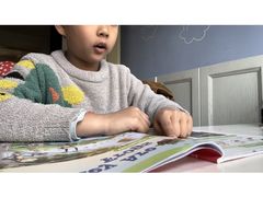 -吉的堡成长中心(大华虎城校区)