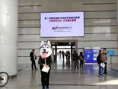 -南京航空航天大学(将军路校区)