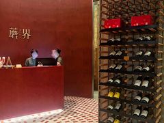 -蘑界·野生菌火锅(深业上城店)