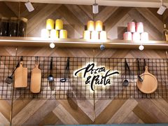 -必胜客(天河城店)