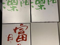 -金谷里艺术馆