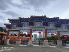 -北辰山景区