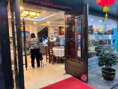 -旭龙鱼头王(航华店)