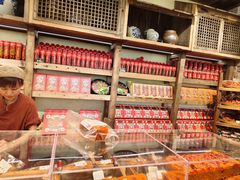 -嘉凌码头·重庆特产手工火锅底料(洪崖洞九楼店)