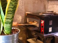 -Gather pizza