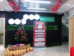 -痘院士专业祛痘皮肤管理