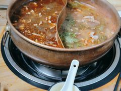 -福山涮羊肉•老北京铜锅•手切鲜羊肉(青年南路一店)