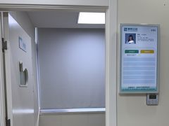 -美联众合动物医院·24h京西诊疗中心