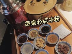 -哥老官重庆美蛙鱼头(宝山龙湖店)