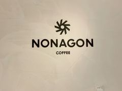 -Legno.ita Coffee by Wood(襄阳南路店)
