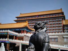 -大明幻境第一城