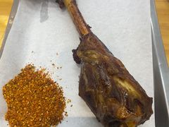 烤羊腿-大头亮羊汤烩面·河南非遗(良乡总店)