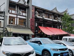 -沙县小吃文化城