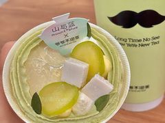 -山与蓝·轻糖鲜果蛋糕(勒泰店)