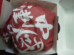 -塔斯汀中国汉堡(长平路店)