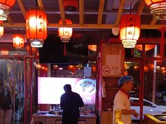 -吴老幺火锅(金龙店)