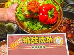-冯校长老火锅(深圳福田店)