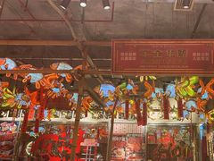 -大芊金重庆串串火锅(南京路店)