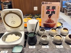 -湊湊火锅·茶憩(颐堤港店)