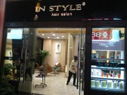 -In Style造型