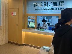 -海南现代妇女儿童医院(府城院区)