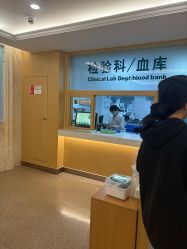 -海南现代妇女儿童医院(府城院区)