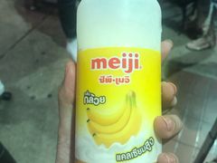 -7-Eleven(don mueang international airport)