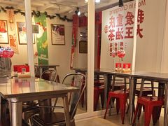 -大王油茶(二厂文创公园店)