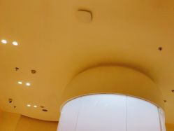 -海茱雅科技健康美容