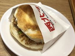 -西北45°(世茂广场店)