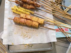 -醉炫音速烧烤·干煸菜(沙河总店)