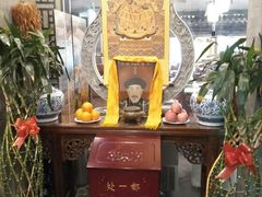 -都一处烧麦馆(前门店)