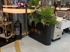 -醉舍·新淮扬菜(长宁龙之梦店)