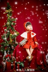 -卡洛儿高端儿童摄影(郑东新区店)