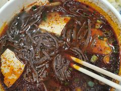 粉汤羊血-惠记粉汤羊血(小南门店)
