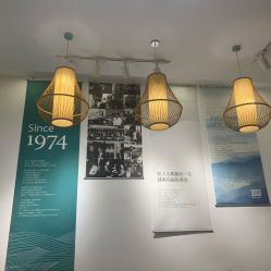 -章光101防脱养发荟