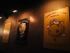 -顽啤猴精酿