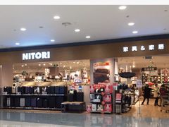 -NITORI 宜得利家居(金银潭永旺梦乐城店)